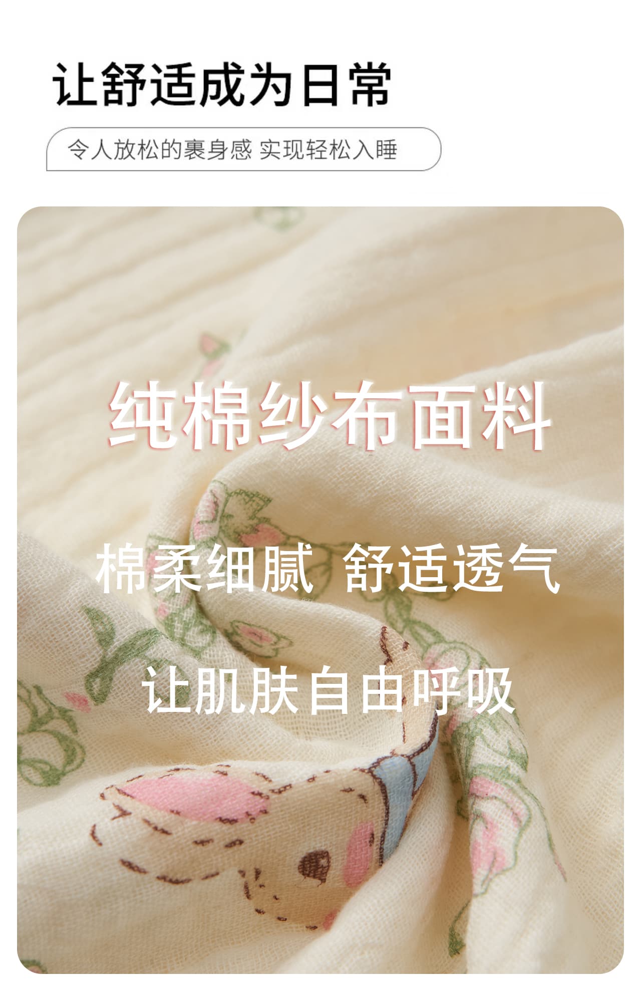 순면 거즈 봄 여름 임산부 임신 출산 후 달 수 있습니다. 조정 증가 비료 추가 여성 하이웨이스트 수 있습니다. 외출용 상세 이미지 4