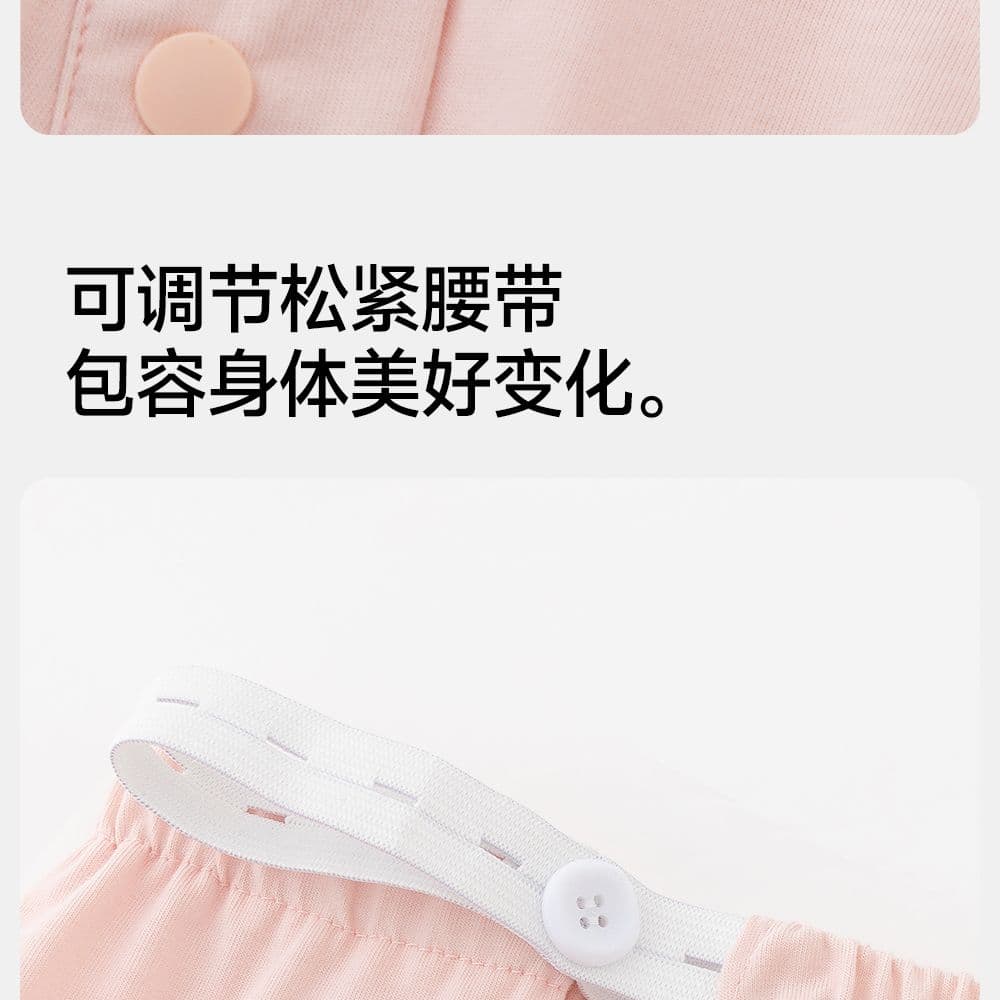 여름 새로운 달 서비스 6040 면 탈착식 가슴 패드 임산부 수유 먹이주기 待产 서비스 잠옷 상세 이미지 19