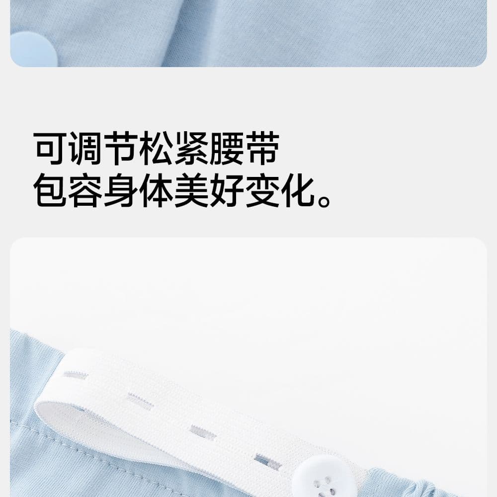 여름 새로운 달 서비스 6040 면 탈착식 가슴 패드 임산부 수유 먹이주기 待产 서비스 잠옷 상세 이미지 19