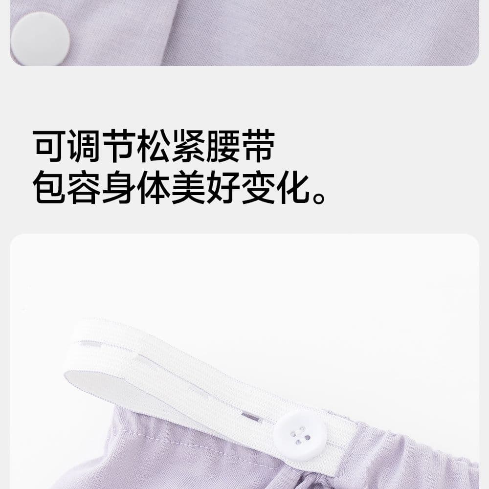 여름 새로운 달 서비스 6040 면 탈착식 가슴 패드 임산부 수유 먹이주기 待产 서비스 잠옷 상세 이미지 19