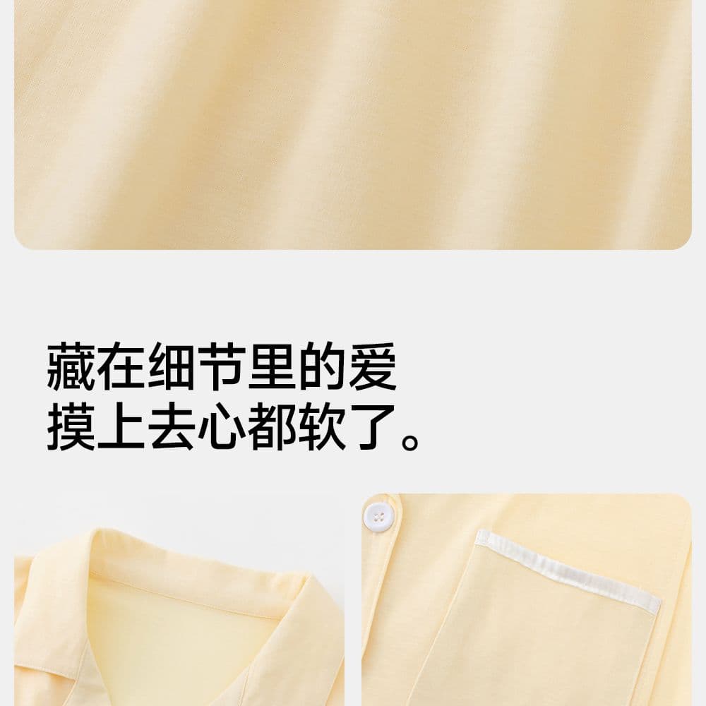 여름 새로운 달 서비스 6040 면 탈착식 가슴 패드 임산부 수유 먹이주기 待产 서비스 잠옷 상세 이미지 20