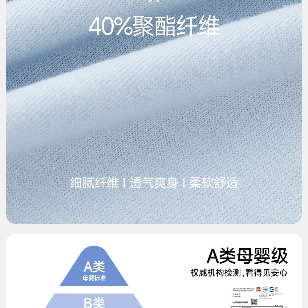 여름 새로운 달 서비스 6040 면 탈착식 가슴 패드 임산부 수유 먹이주기 待产 서비스 잠옷 상세 이미지 10