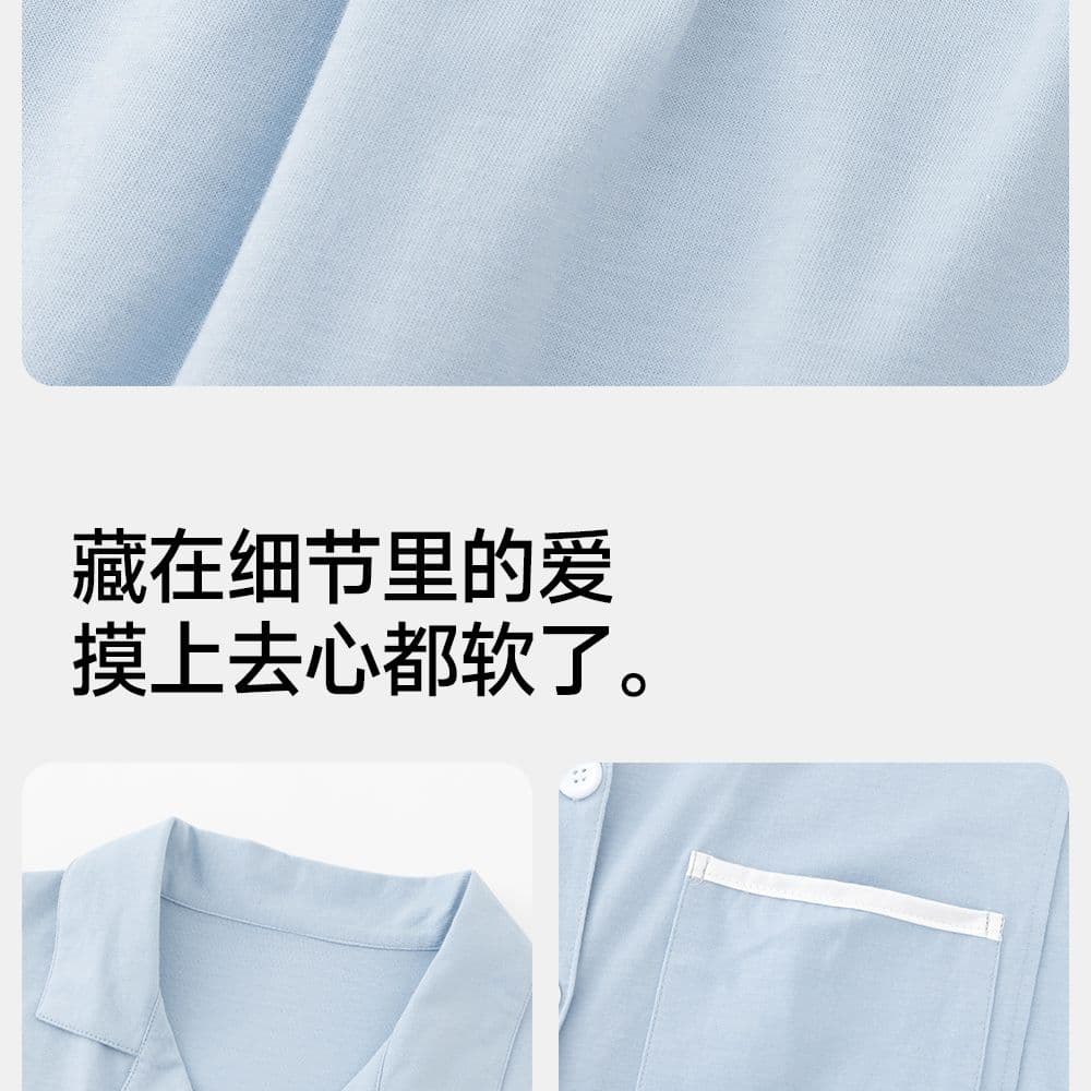 여름 새로운 달 서비스 6040 면 탈착식 가슴 패드 임산부 수유 먹이주기 待产 서비스 잠옷 상세 이미지 20