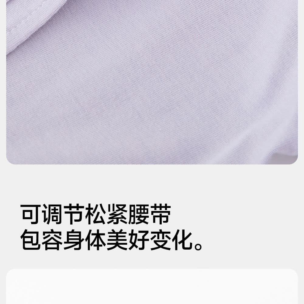 여름 새로운 달 서비스 6040 면 탈착식 가슴 패드 임산부 수유 먹이주기 待产 서비스 잠옷 상세 이미지 18