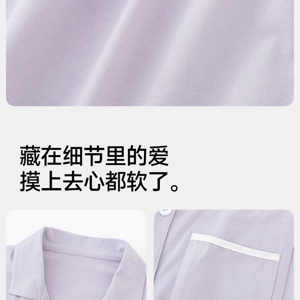 여름 새로운 달 서비스 6040 면 탈착식 가슴 패드 임산부 수유 먹이주기 待产 서비스 잠옷 상세 이미지 20