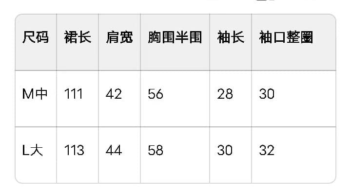레이스 레이스 면 린넨 여성 드레스 라운드 넥 반팔 허리 수축 루즈핏 통기성 슬림해 보이는 다용도 캐주얼 중간 길이 스커트 상세 이미지 3