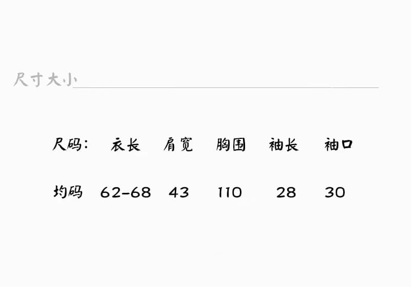 여름 새로운 루즈핏 반팔 여성 얇은 스타일 통기성 자수 셔츠 일상 다용도 캐주얼 슬림해 보이는 폴로 칼라 맨위 상세 이미지 4