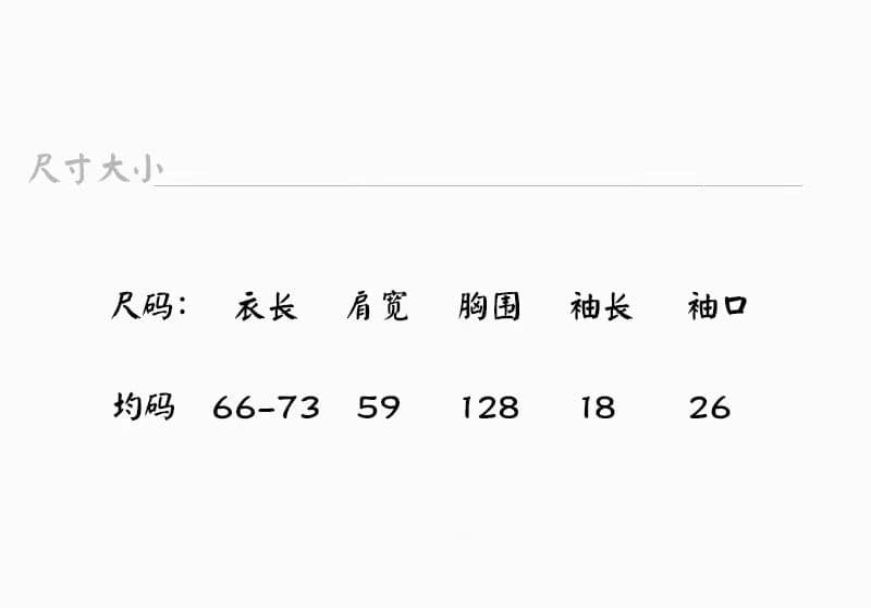 신선함 녹색 자수 반팔 여성 여름 얇은 스타일 통기성 루즈핏 셔츠 한 부서 다용도 슬림해 보이는 캐주얼 맨위 상세 이미지 4