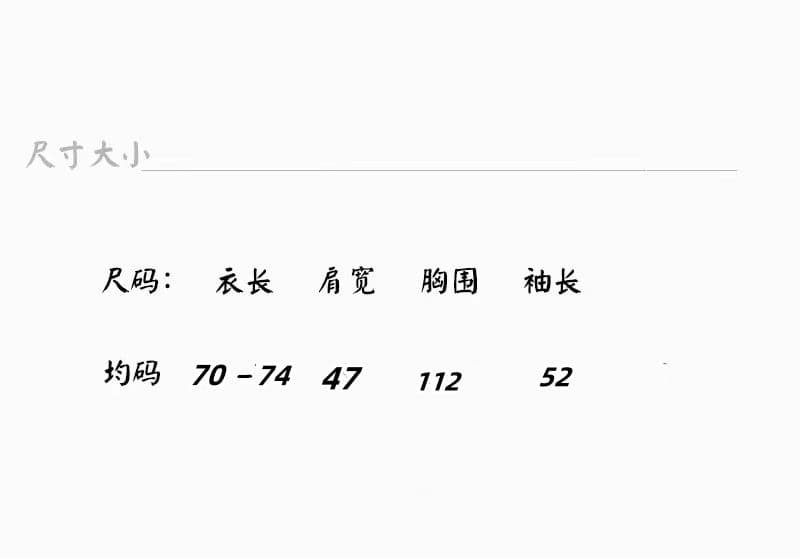 질감 센스 후드 자외선 차단 여성 셔츠 여름 루즈핏 통기성 얇고 가벼운 오픈 가디건 느긋한 바람 다용도 외출용 맨위 상세 이미지 4