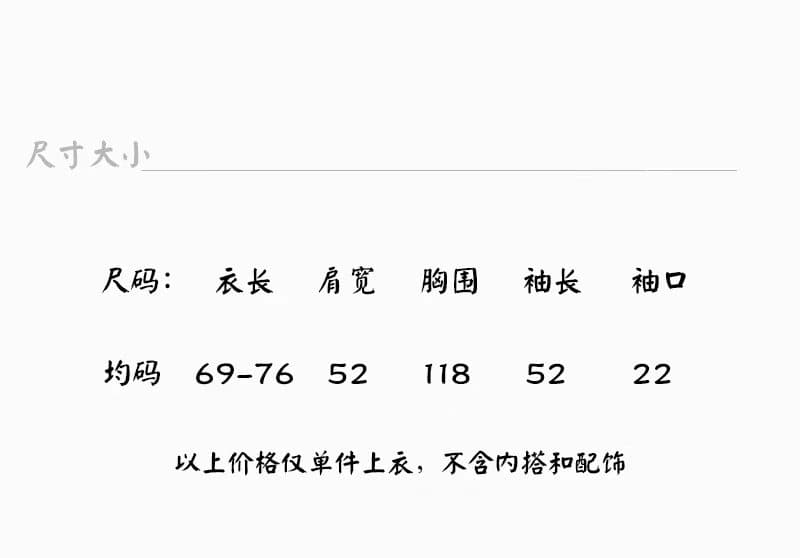 여름 얇은 스타일 하트 자수 여성 셔츠 루즈핏 통기성 자외선 차단 외부 가져 가라. 다용도 슬림해 보이는 캐주얼 긴팔 맨위 상세 이미지 5