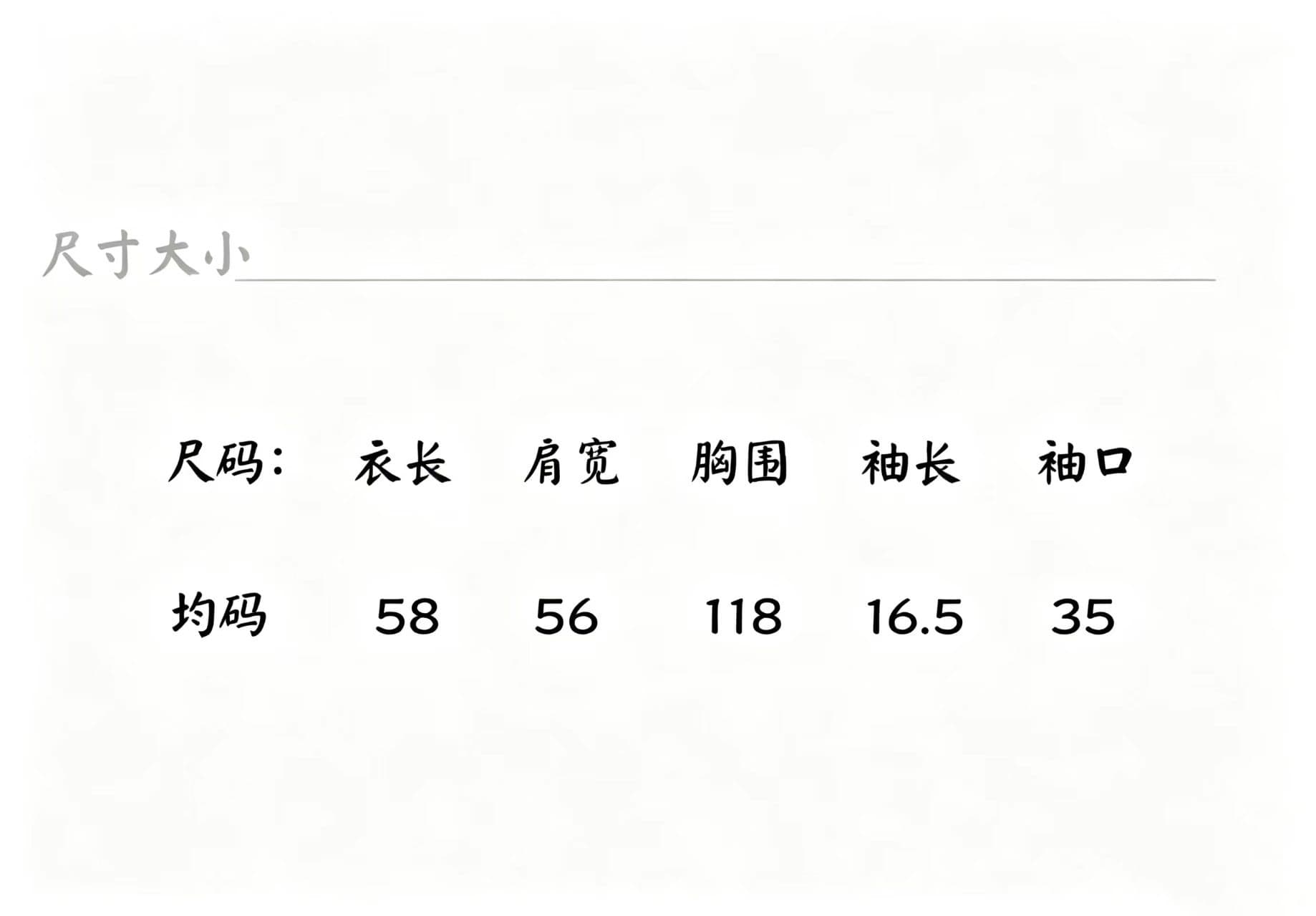 일본식 다채로운 도트 XL 티셔츠 얇은 스타일 면 린넨 통기성 커피 측면 라운드 넥 지방 mm 다용도 레트로 맨위 상세 이미지 4