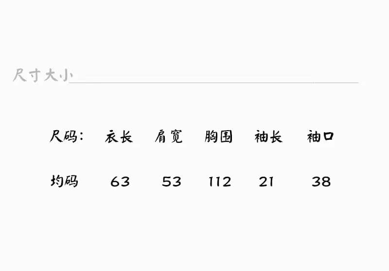 레트로 캐슈 꽃 빅 사이즈 반팔 여성 커피 색상 리브 라운드 넥 순수한 면 린넨 루즈핏 표지 고기 프린트 맨위 상세 이미지 4