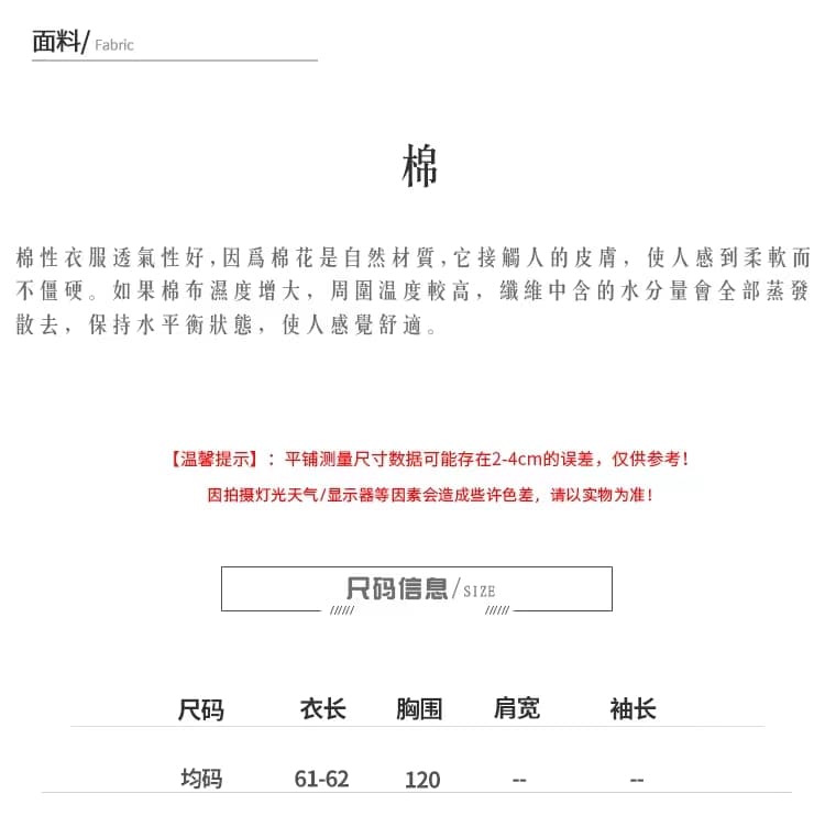 단색 V넥 얇은 스타일 니트 스웨터 여성 루즈핏 빅 사이즈 긴팔 만나는 맨위 미니멀리즘 다용도 슬림해 보이는 기초 섹션 상세 이미지 3