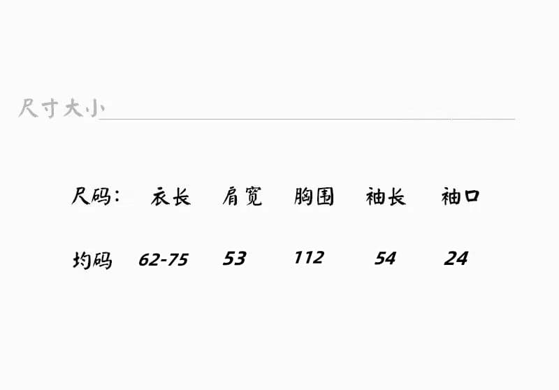 2026 가을 순면 여성 셔츠 루즈핏 캐주얼 알파벳 자수 셔츠 다용도 폴로 칼라 긴팔 카디건 코트 상세 이미지 3
