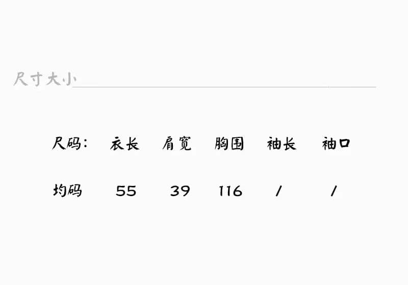 배색 니트 조끼 여자 가을 라운드 넥 오픈 가디건 조끼 루즈핏 캐주얼 민소매 어깨 스택 착용 외부 잡아라. 의류 상세 이미지 4