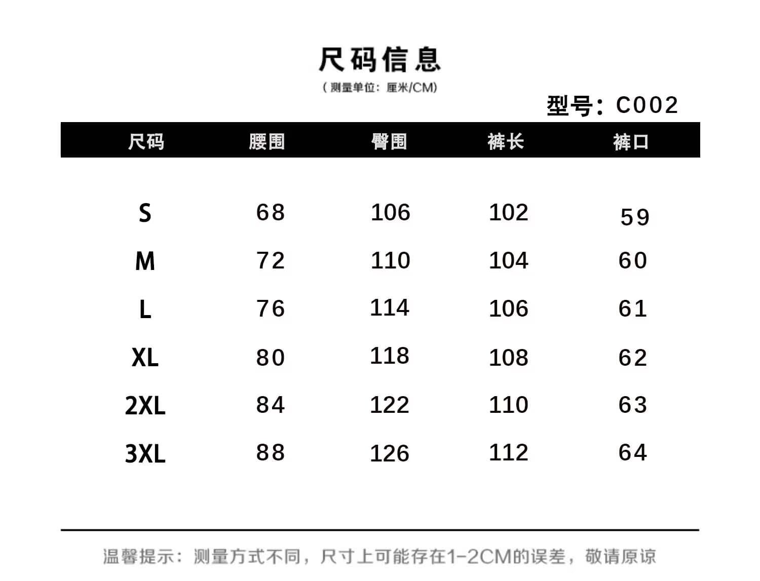 아메리칸 레트로 높음 거리 회색 카모플라주 바지 워크웨어 팬츠 남녀 조수 브랜드 루즈핏 다용도 스트레이트 넓은 다리 모통이 칼 바지 상세 이미지 1