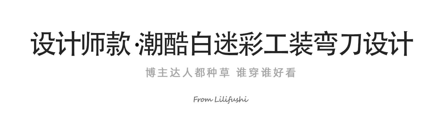 아메리칸 레트로 높음 거리 회색 카모플라주 바지 워크웨어 팬츠 남녀 조수 브랜드 루즈핏 다용도 스트레이트 넓은 다리 모통이 칼 바지 상세 이미지 3