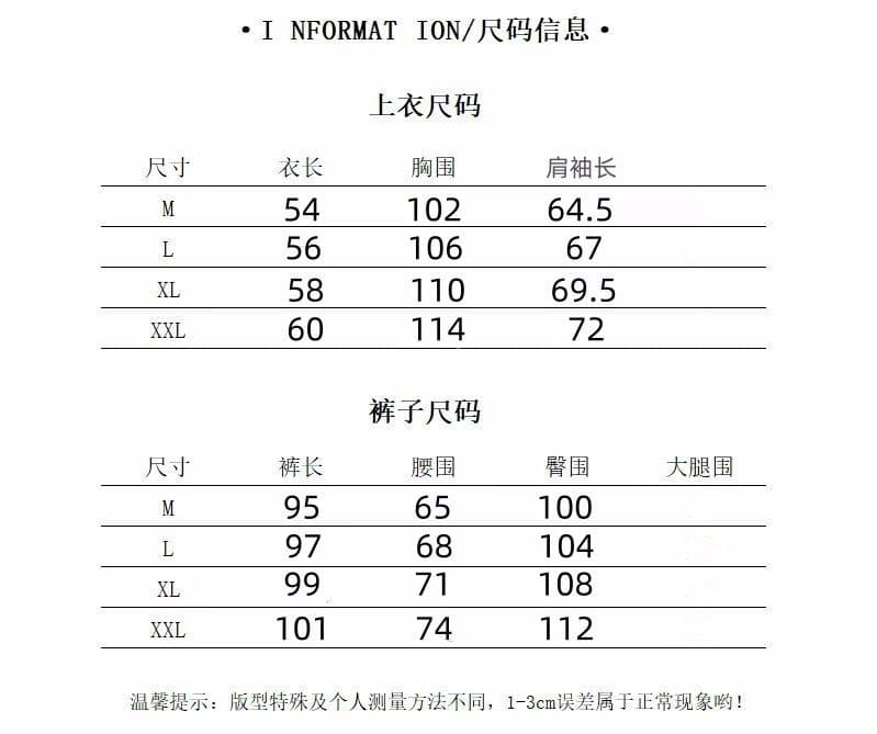 순수한 Mianhua 면 복잡한 슈퍼 부드러운 유럽 역 가을 새로운 한국 스타일 루즈핏 모피 칼라 지퍼 재킷 긴 바지 세트 상세 이미지 1