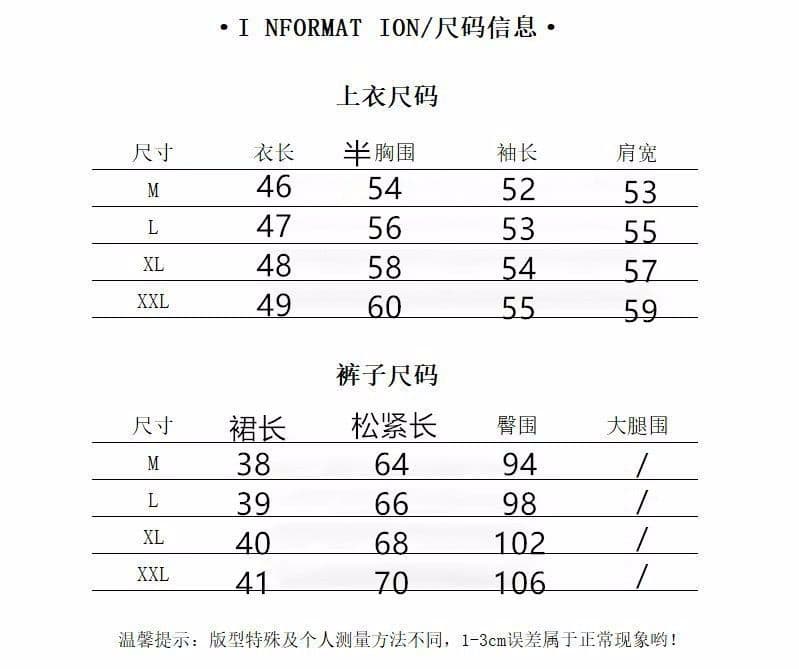 스포츠 슈트 여성 2026 봄 고급 센스 루즈핏 긴팔 풀오버 스웨트셔츠 미니 스커트 투피스 세트 상세 이미지 1