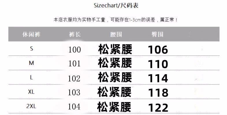 아메리칸 핫걸 핑크색 하이웨이스트 넓은 다리 웨이 바지 여성 봄 여름 느긋한 루즈핏 캐주얼 다용도 바닥 청소 긴 바지 상세 이미지 1
