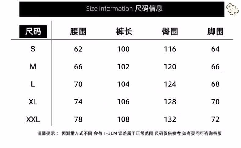 좋은 품질 원본 올린 사람 : 에디션 도트 무늬 패치워크 와이드 레깅스 바지 다용도 도루 센스 바닥 청소 바지 재즈 춤추기 바지 상세 이미지 1