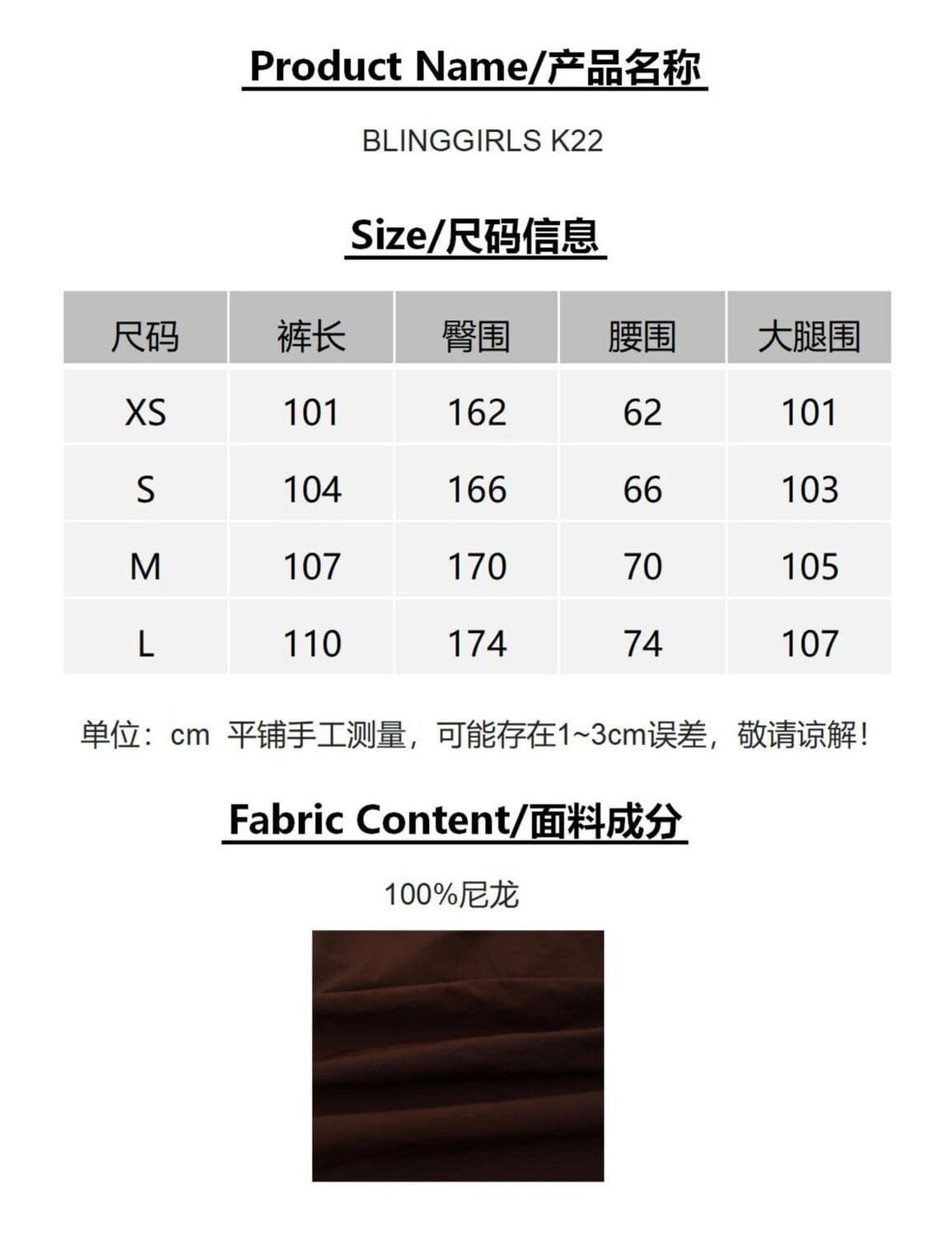 아메리칸 거리 루즈핏 느긋한 검정색 여성 속도 건조한 자수 기타 주머니 워크웨어 낙하산 병 바지 상세 이미지 4
