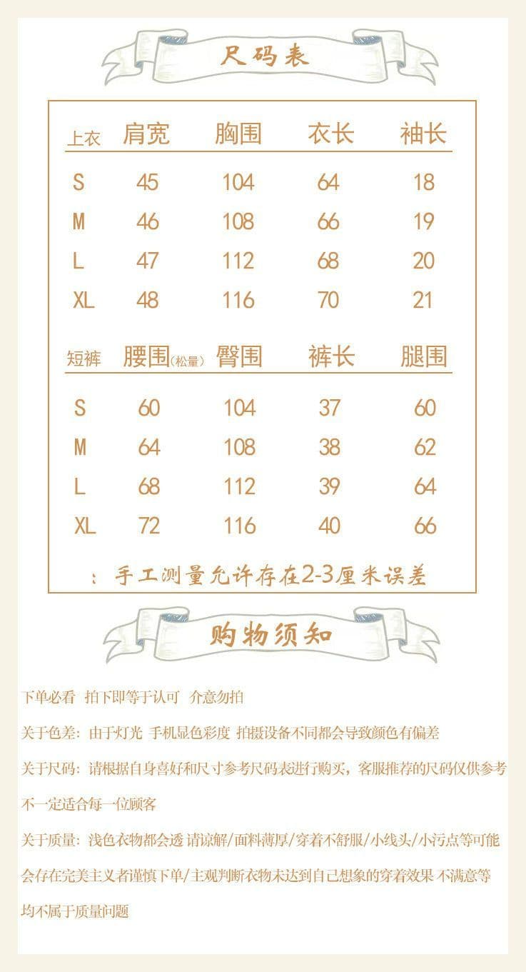 원본 높은 품질 솜씨 구름 자수 학원 스타일 POLO 셔츠 반바지 여성 폴로 칼라 반팔 티셔츠 투피스 세트 여름 상세 이미지 1