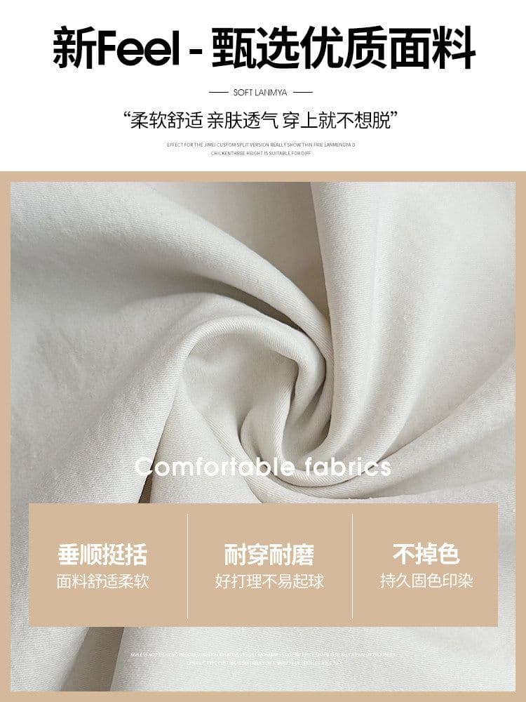 3 차원 허리 화이트 자수 넓은 다리 속도 건조한 워크웨어 팬츠 여성 여름 스트레이트 루즈핏 작은 키 캐주얼 운동 바지 이미지 4