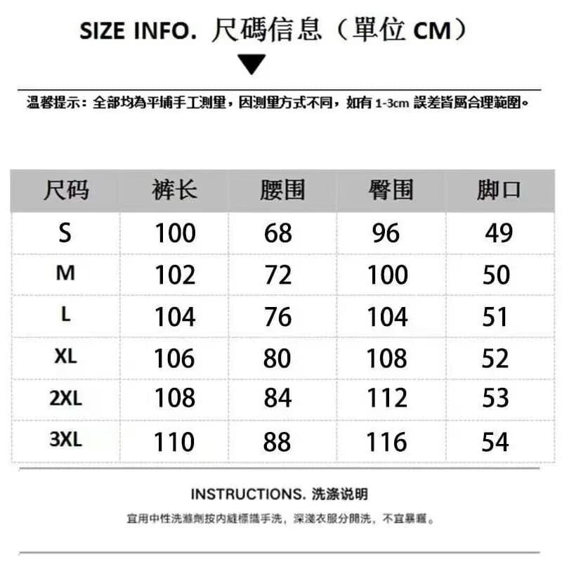아메리칸 별 전체 인쇄 워싱 넓은 다리 청바지 캐주얼 스트리트 댄스 프로필 모양 바닥 청소 모통이 칼 바지 여성 상세 이미지 1