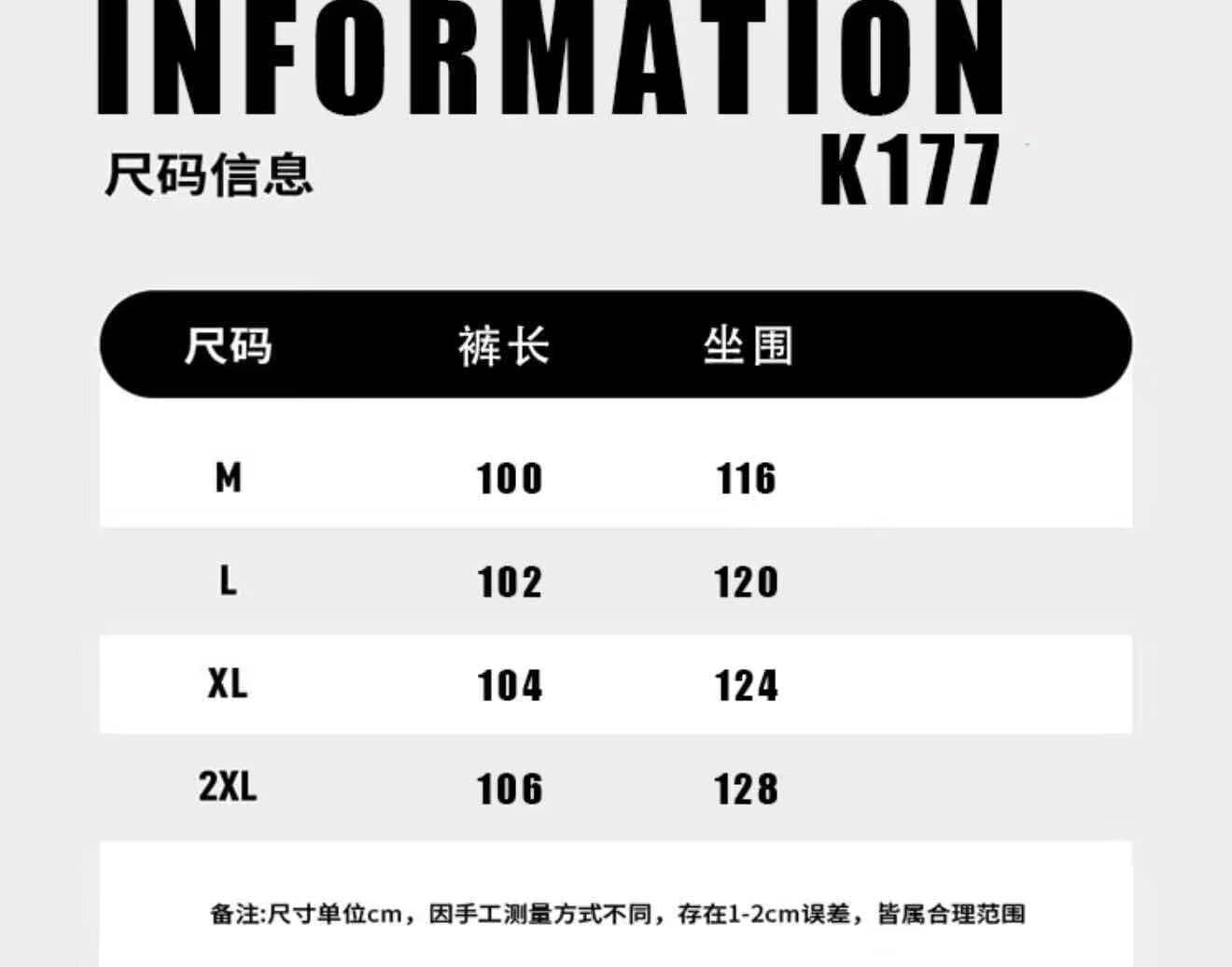 아메리칸 거리 별 알파벳 프린트 펌프 로프 넓은 다리 모통이 칼 캐주얼 웨이 바지 여성 루즈핏 춤추기 운동 긴 바지 상세 이미지 1