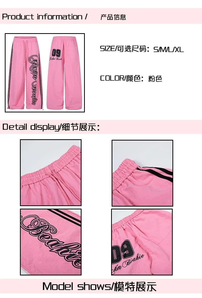 아메리칸 알파벳 프린트 도파민 캐주얼 바지 여성 여름 캐주얼 운동 다용도 넓은 다리 길이 바지 상세 이미지 2