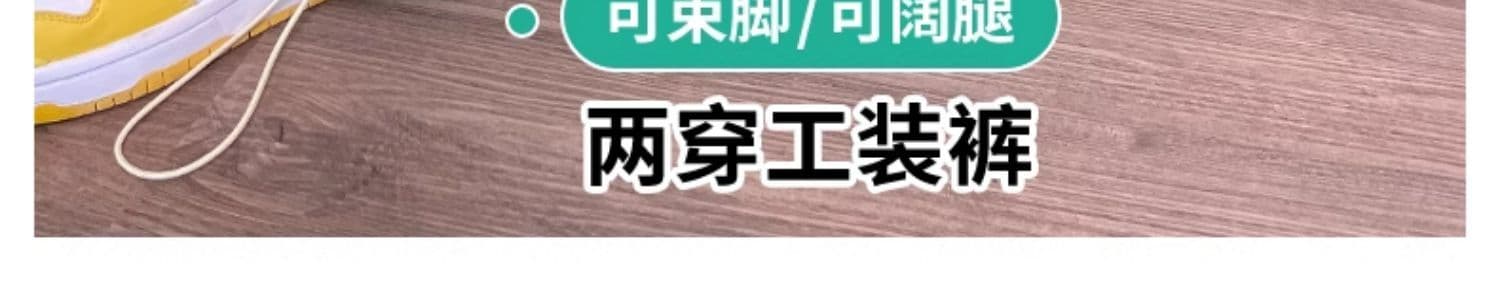 레이스 속도 건조한 워크웨어 팬츠 여성 여름 새로운 아메리칸 하이웨이스트 낙하산 병 넓은 다리 운동 긴 바지 자외선 차단 바지 등산 바지 상세 이미지 10