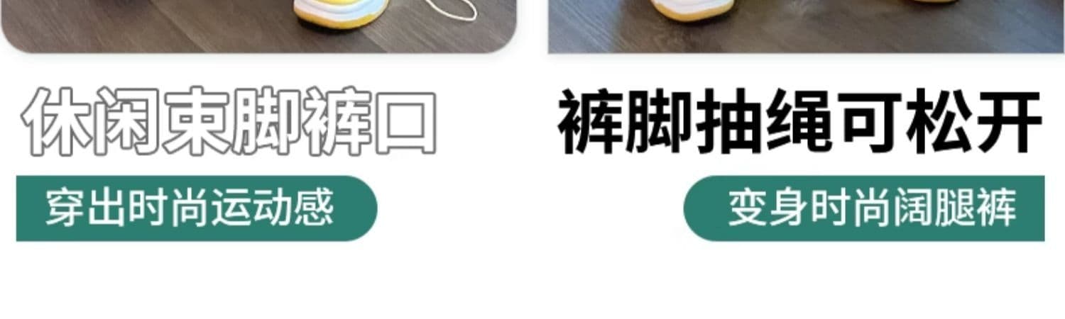레이스 속도 건조한 워크웨어 팬츠 여성 여름 새로운 아메리칸 하이웨이스트 낙하산 병 넓은 다리 운동 긴 바지 자외선 차단 바지 등산 바지 상세 이미지 17
