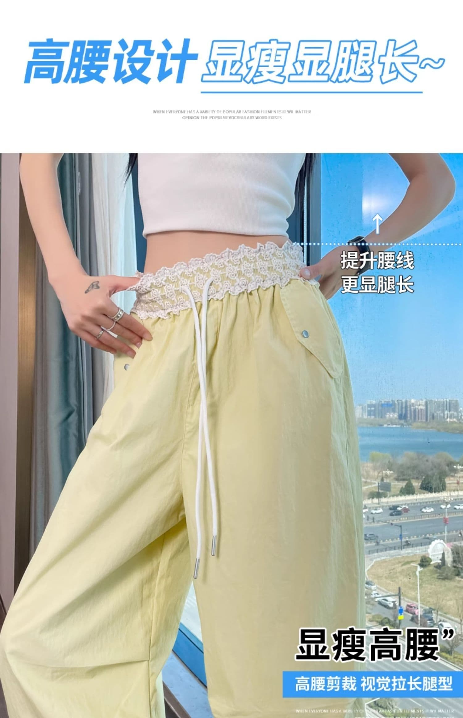 레이스 속도 건조한 워크웨어 팬츠 여성 여름 새로운 아메리칸 하이웨이스트 낙하산 병 넓은 다리 운동 긴 바지 자외선 차단 바지 등산 바지 상세 이미지 26
