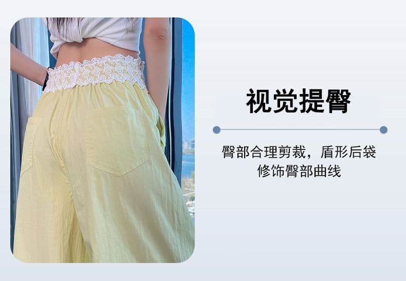 레이스 속도 건조한 워크웨어 팬츠 여성 여름 새로운 아메리칸 하이웨이스트 낙하산 병 넓은 다리 운동 긴 바지 자외선 차단 바지 등산 바지 상세 이미지 28