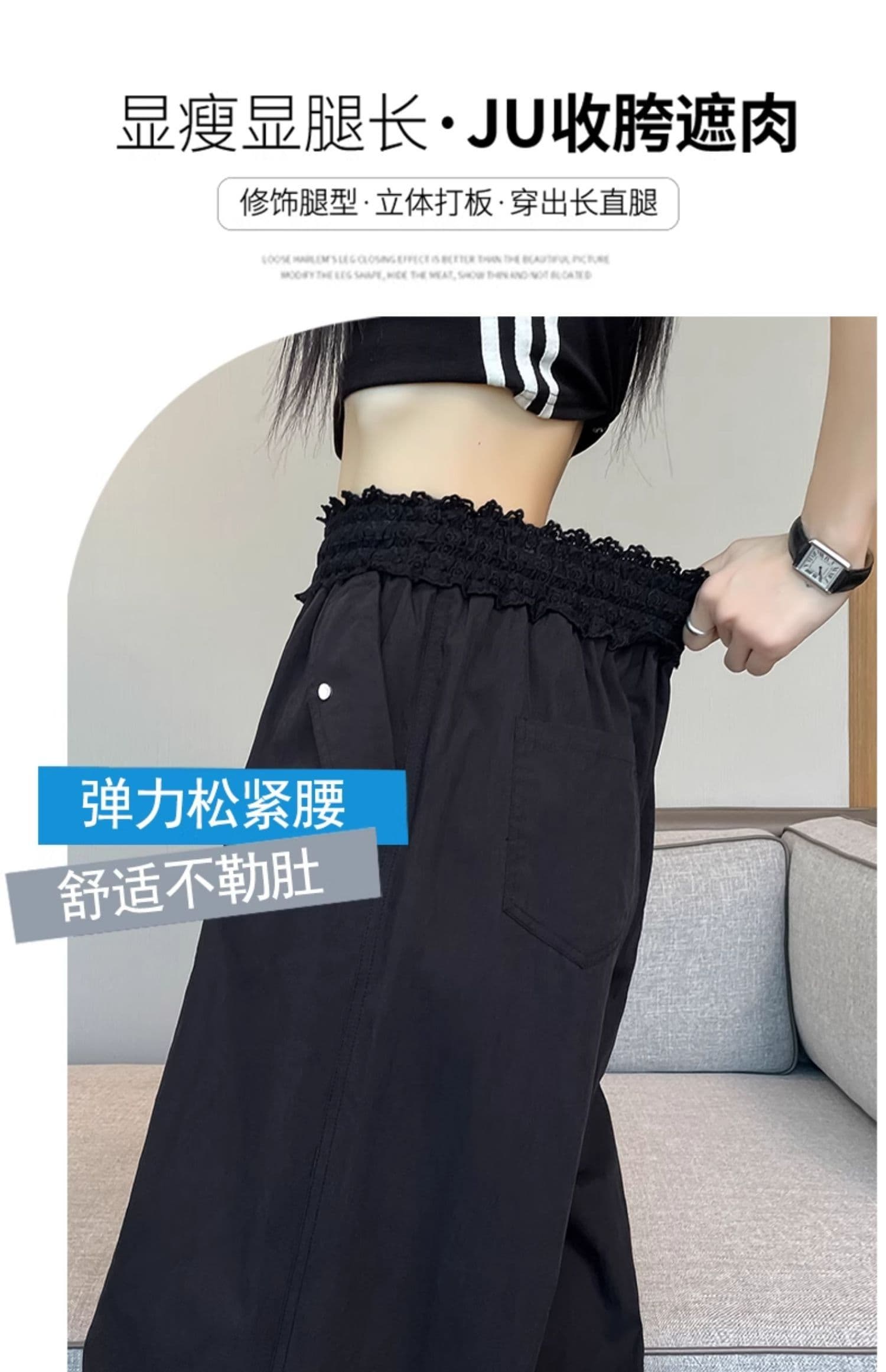 레이스 속도 건조한 워크웨어 팬츠 여성 여름 새로운 아메리칸 하이웨이스트 낙하산 병 넓은 다리 운동 긴 바지 자외선 차단 바지 등산 바지 상세 이미지 30