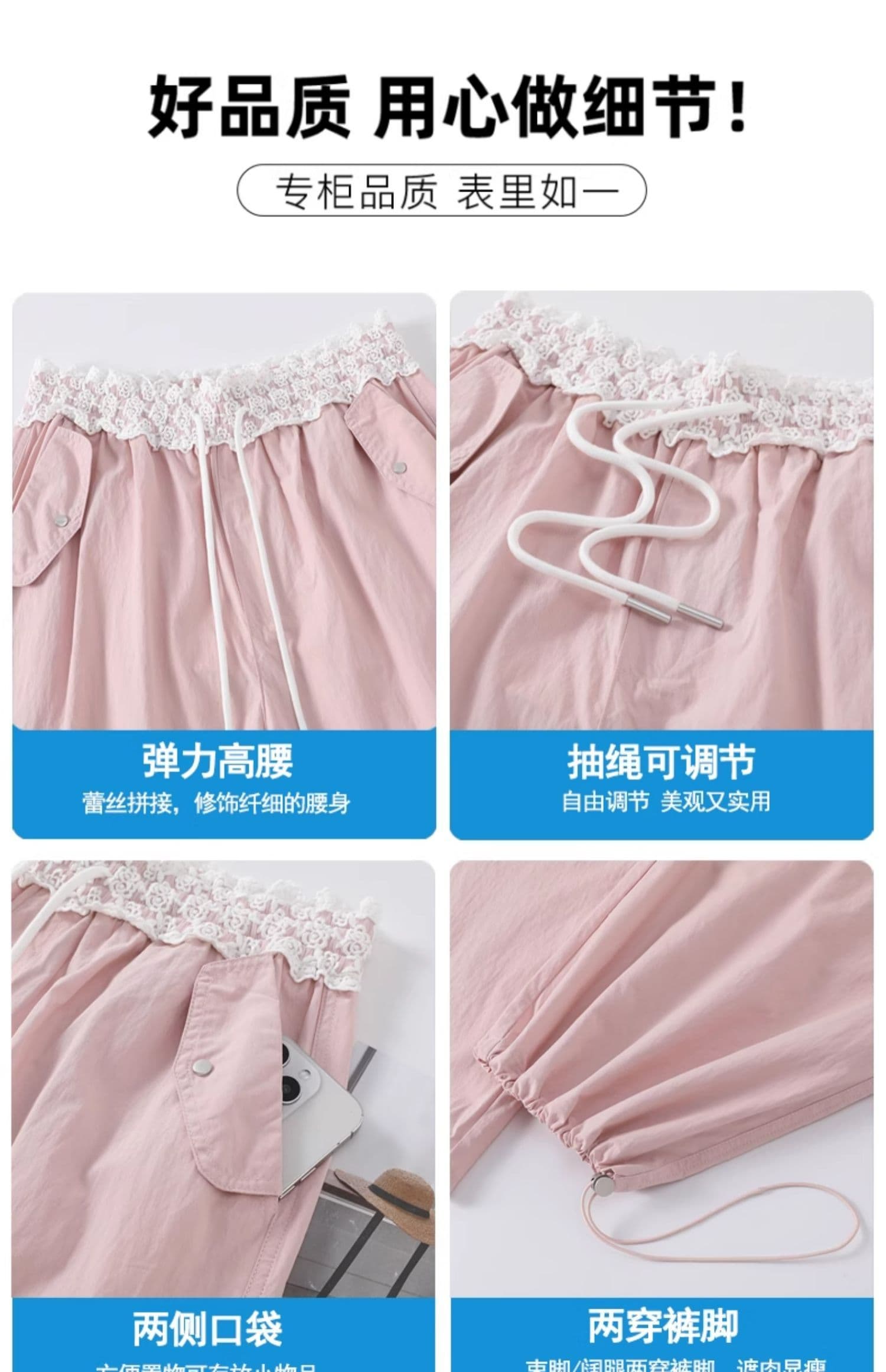 레이스 속도 건조한 워크웨어 팬츠 여성 여름 새로운 아메리칸 하이웨이스트 낙하산 병 넓은 다리 운동 긴 바지 자외선 차단 바지 등산 바지 상세 이미지 41