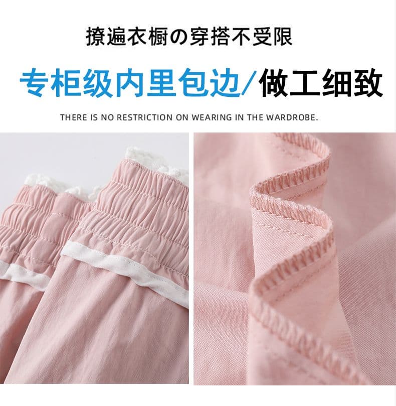레이스 속도 건조한 워크웨어 팬츠 여성 여름 새로운 아메리칸 하이웨이스트 낙하산 병 넓은 다리 운동 긴 바지 자외선 차단 바지 등산 바지 상세 이미지 45