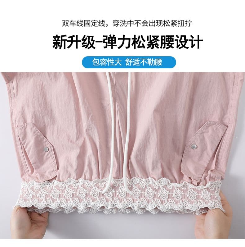 레이스 속도 건조한 워크웨어 팬츠 여성 여름 새로운 아메리칸 하이웨이스트 낙하산 병 넓은 다리 운동 긴 바지 자외선 차단 바지 등산 바지 상세 이미지 46