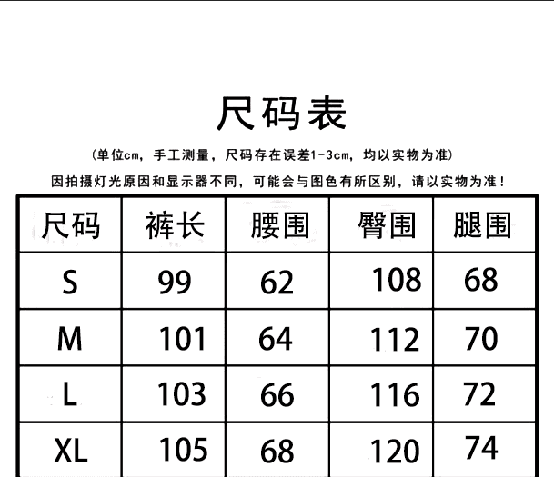 아메리칸 워크웨어 바람 펌프 로프 넓은 다리 조거 바지 남녀 루즈핏 기타 주머니 캐주얼 바지 여름 새로운 긴 바지 속도 건조한 상세 이미지 1