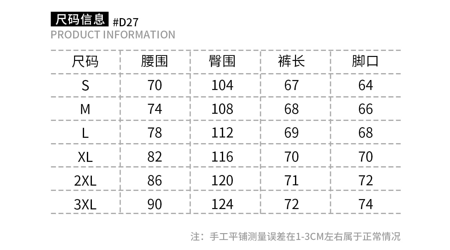 아메리칸 레트로 거리 3d 프린트 레오파드 무늬 넓은 다리 7부 바지 여성 여름 섹션 디자인 센스 마 오래된 루즈핏 캐주얼 바지 상세 이미지 1