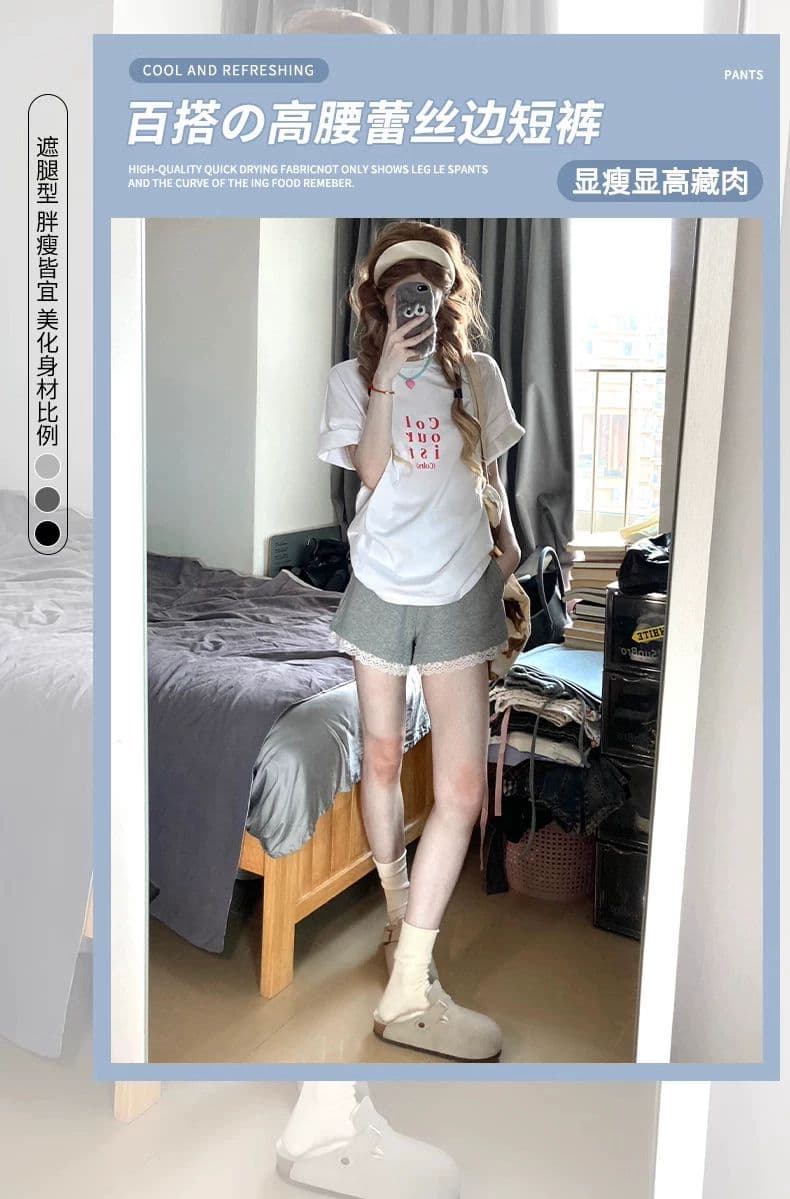 회색 레이스 측면 운동 반바지 여성 여름 얇은 2026 새로운 하이웨이스트 한 마디 캐주얼 루즈핏 외출용 바지 상세 이미지 1