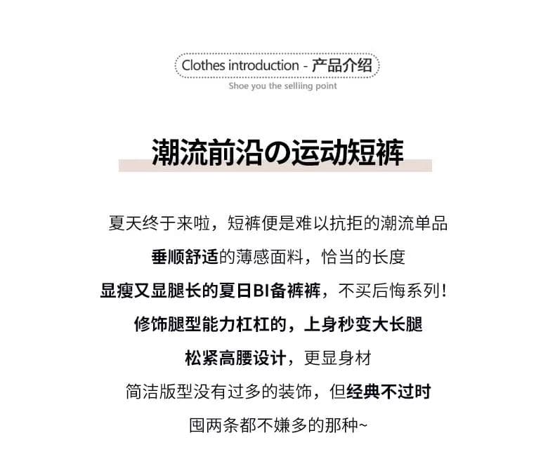 회색 레이스 측면 운동 반바지 여성 여름 얇은 2026 새로운 하이웨이스트 한 마디 캐주얼 루즈핏 외출용 바지 상세 이미지 2