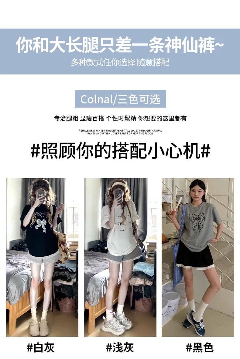 회색 레이스 측면 운동 반바지 여성 여름 얇은 2026 새로운 하이웨이스트 한 마디 캐주얼 루즈핏 외출용 바지 상세 이미지 5