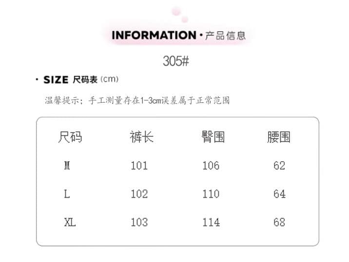 폴카 재기 느긋한 배색 더블 허리 머리 면 100% 와이드 레깅스 바지 도트 무늬 프린트 캐주얼 바지 상세 이미지 1