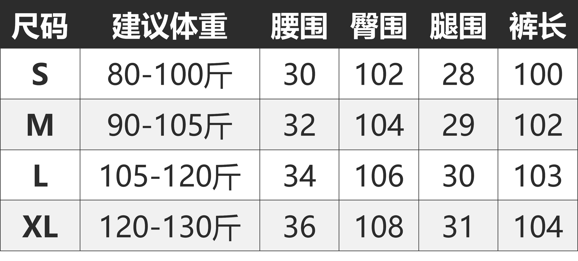 얇은 스타일 순면 복합 얼음 파란색 펌프 로프 단색 다용도 긴 바지 여름 새로운 웨이 바지 상세 이미지 1