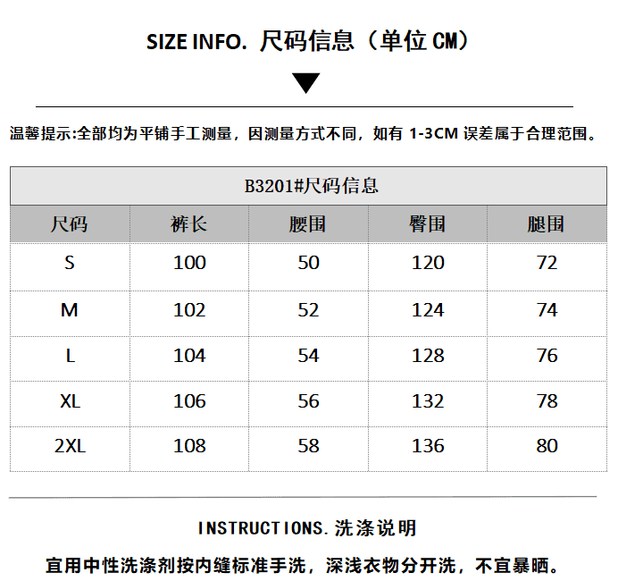 아메리칸 3 차원 주머니 자수 도트 무늬 전체 인쇄 캐주얼 바지 여성 넓은 다리 슬림해 보이는 스트레이트 웨이 바지 트렌디 상세 이미지 1
