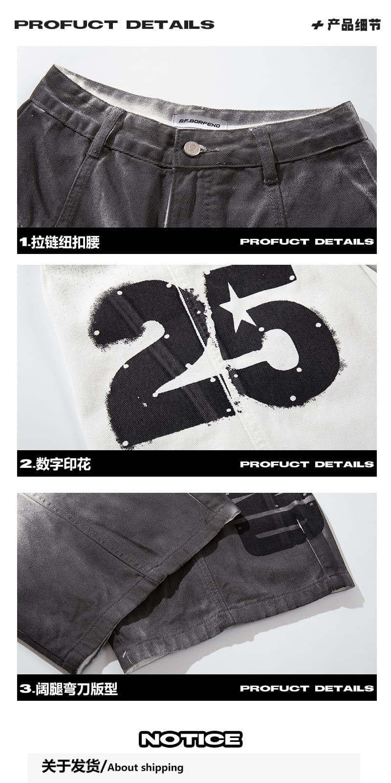 아메리칸 거리 디자인 센스 워싱 그라데이션 마 오래된 알파벳 잉크젯 청바지 여성 baggy 루즈핏 모통이 칼 바지 상세 이미지 14