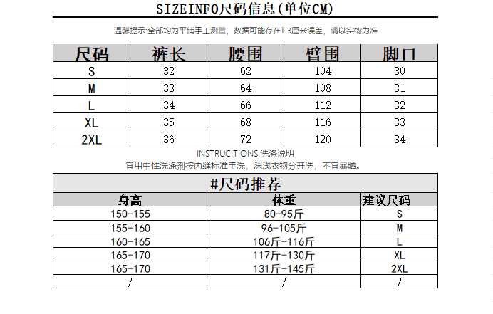 3 차원 허리 머리 스트라이프 운동 반바지 여성 여름 얇은 스타일 2026 새로운 올해 인기 폭발 하이웨이스트 와이드 레그 팬츠 상세 이미지 1