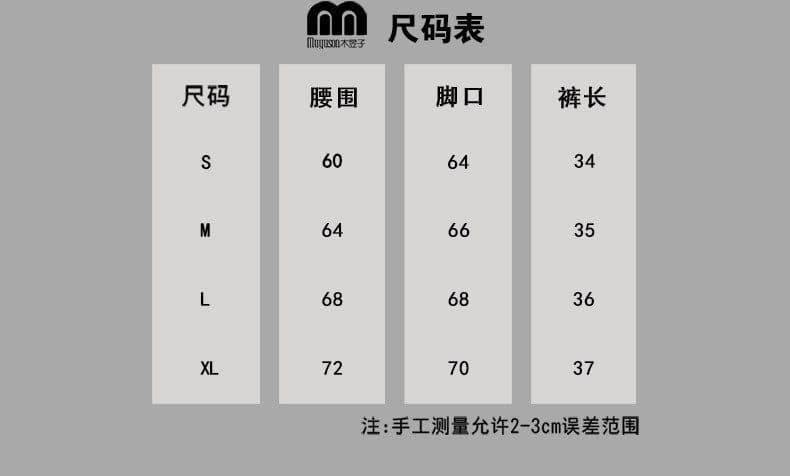 3 차원 허리 머리 2026 여름 슈퍼 화재 새로운 루즈핏 넓은 다리 운동 반바지 여성 키가 큰 다용도 한 마디 바지 상세 이미지 2